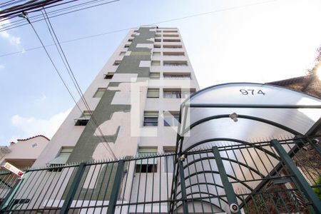 Apartamento à venda com 102m², 3 quartos e sem vaga Apartamento à venda com 102m², 3 quartos e sem vagaFachada do Prédio