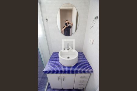 Apartamento à venda com 102m², 3 quartos e sem vaga Apartamento à venda com 102m², 3 quartos e sem vagaBanheiro