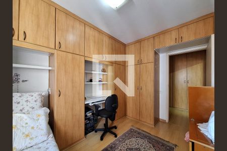 Apartamento à venda com 140m², 3 quartos e 3 vagasQuarto 2