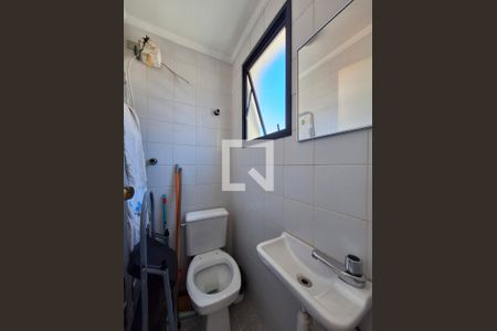 Apartamento à venda com 140m², 3 quartos e 3 vagasBanheiro de serviço