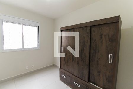 Apartamento para alugar com 55m², 2 quartos e 1 vaga Apartamento para alugar com 55m², 2 quartos e 1 vagaQuarto 1