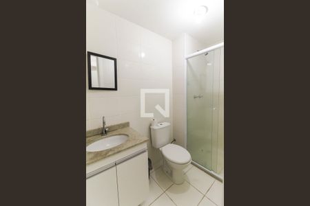 Apartamento para alugar com 55m², 2 quartos e 1 vaga Apartamento para alugar com 55m², 2 quartos e 1 vagaBanheiro Social