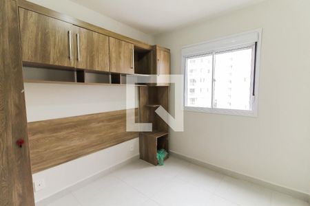 Apartamento para alugar com 55m², 2 quartos e 1 vaga Apartamento para alugar com 55m², 2 quartos e 1 vagaSuíte