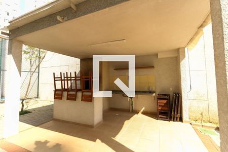 Apartamento para alugar com 55m², 2 quartos e 1 vaga Apartamento para alugar com 55m², 2 quartos e 1 vagaChurrasqueira