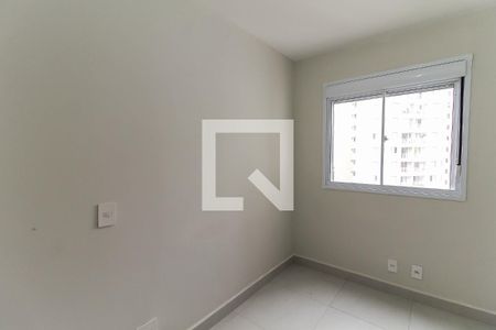 Apartamento para alugar com 55m², 2 quartos e 1 vaga Apartamento para alugar com 55m², 2 quartos e 1 vagaQuarto 1