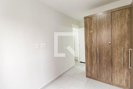 Apartamento para alugar com 55m², 2 quartos e 1 vaga Apartamento para alugar com 55m², 2 quartos e 1 vagaSuíte