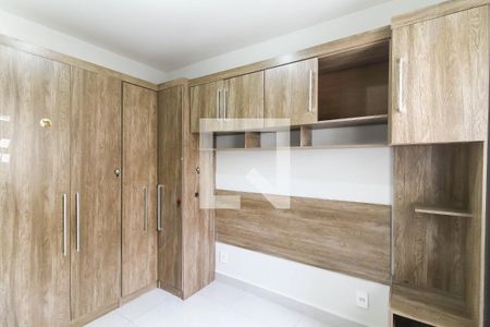 Apartamento para alugar com 55m², 2 quartos e 1 vaga Apartamento para alugar com 55m², 2 quartos e 1 vagaSuíte