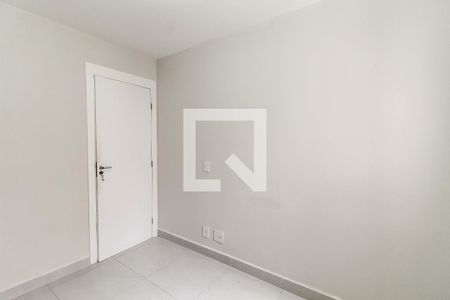 Apartamento para alugar com 55m², 2 quartos e 1 vaga Apartamento para alugar com 55m², 2 quartos e 1 vagaQuarto 1