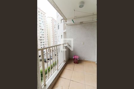 Apartamento para alugar com 55m², 2 quartos e 1 vaga Apartamento para alugar com 55m², 2 quartos e 1 vagaVaranda