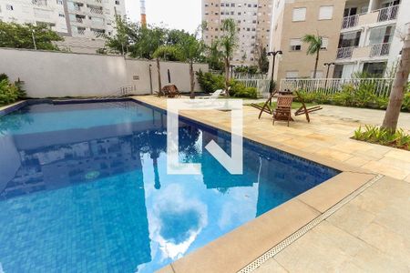 Apartamento para alugar com 55m², 2 quartos e 1 vaga Apartamento para alugar com 55m², 2 quartos e 1 vagaPiscina