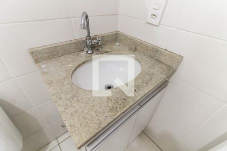 Apartamento para alugar com 55m², 2 quartos e 1 vaga Apartamento para alugar com 55m², 2 quartos e 1 vagaBanheiro da Suíte