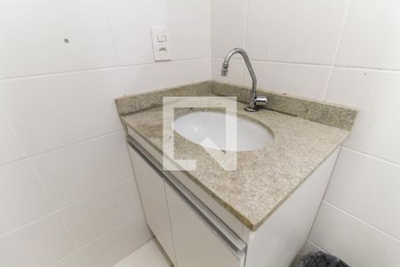 Apartamento para alugar com 55m², 2 quartos e 1 vaga Apartamento para alugar com 55m², 2 quartos e 1 vagaBanheiro Social
