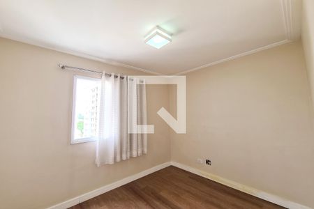 Apartamento para alugar com 50m², 2 quartos e 1 vagaQuarto 2