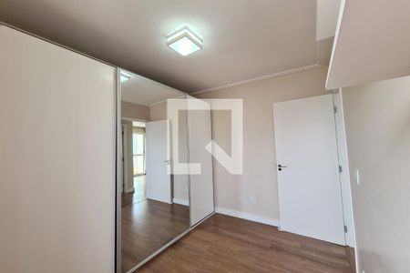Apartamento para alugar com 50m², 2 quartos e 1 vagaQuarto 1