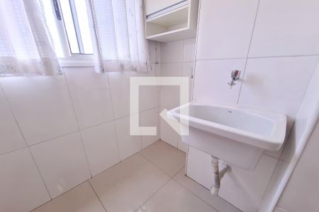 Apartamento para alugar com 50m², 2 quartos e 1 vagaÁrea de Serviço