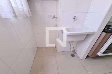 Apartamento para alugar com 50m², 2 quartos e 1 vagaÁrea de Serviço