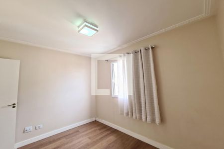 Apartamento para alugar com 50m², 2 quartos e 1 vagaQuarto 2