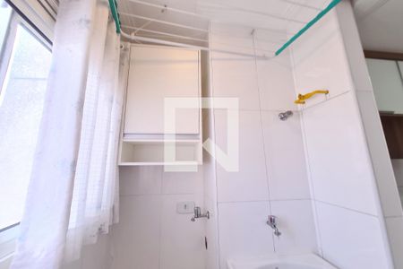 Apartamento para alugar com 50m², 2 quartos e 1 vagaÁrea de Serviço