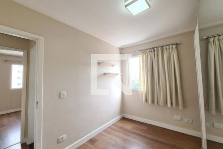 Apartamento para alugar com 50m², 2 quartos e 1 vagaQuarto 1