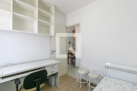 Apartamento à venda com 400m², 2 quartos e 15 vagas Apartamento à venda com 400m², 2 quartos e 15 vagasDormitório 2