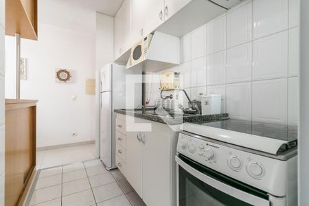 Apartamento à venda com 400m², 2 quartos e 15 vagas Apartamento à venda com 400m², 2 quartos e 15 vagasCozinha
