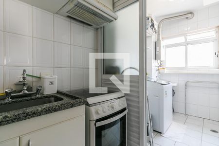 Apartamento à venda com 400m², 2 quartos e 15 vagas Apartamento à venda com 400m², 2 quartos e 15 vagasCozinha