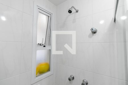 Apartamento à venda com 400m², 2 quartos e 15 vagas Apartamento à venda com 400m², 2 quartos e 15 vagasBanheiro 2