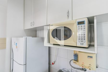 Apartamento à venda com 400m², 2 quartos e 15 vagas Apartamento à venda com 400m², 2 quartos e 15 vagasCozinha