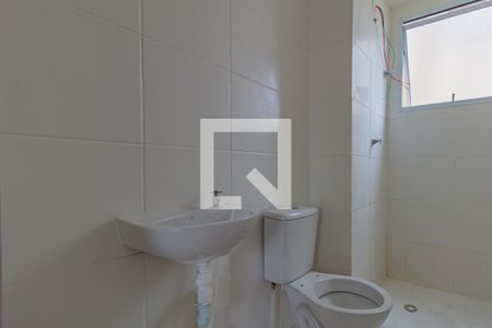Apartamento para alugar com 41m², 2 quartos e 1 vagaBanheiro