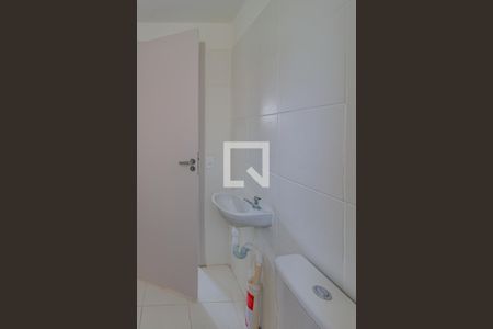 Apartamento para alugar com 41m², 2 quartos e 1 vagaBanheiro - torneira
