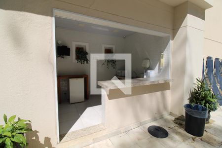 Apartamento à venda com 198m², 4 quartos e 3 vagasÁrea comum - Piscina