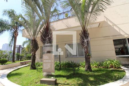 Apartamento à venda com 198m², 4 quartos e 3 vagasÁrea comum