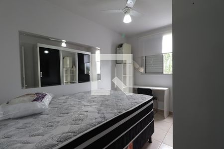Quarto 1  de apartamento para alugar com 2 quartos, 46m² em Sumarezinho, Ribeirão Preto