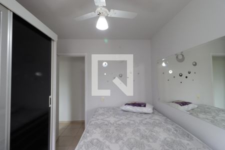 Quarto 1  de apartamento para alugar com 2 quartos, 46m² em Sumarezinho, Ribeirão Preto