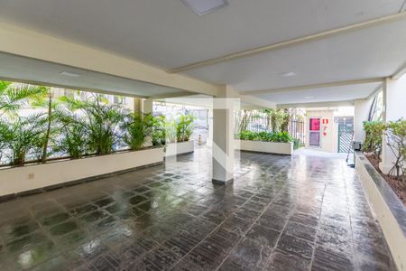 Apartamento à venda com 100m², 3 quartos e 1 vaga Apartamento à venda com 100m², 3 quartos e 1 vagaEntrada