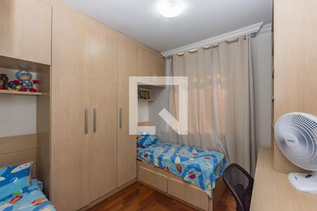 Apartamento à venda com 100m², 3 quartos e 1 vaga Apartamento à venda com 100m², 3 quartos e 1 vagaQuarto 2