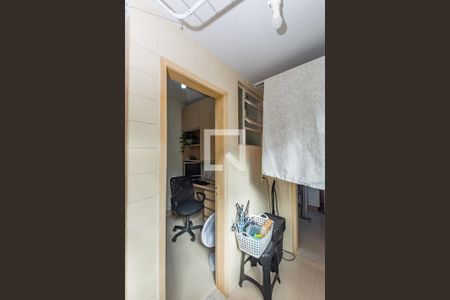 Apartamento à venda com 100m², 3 quartos e 1 vaga Apartamento à venda com 100m², 3 quartos e 1 vagaEscritório