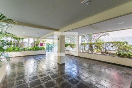 Apartamento à venda com 100m², 3 quartos e 1 vaga Apartamento à venda com 100m², 3 quartos e 1 vagaEntrada