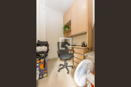 Apartamento à venda com 100m², 3 quartos e 1 vaga Apartamento à venda com 100m², 3 quartos e 1 vagaEscritório