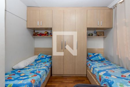 Apartamento à venda com 100m², 3 quartos e 1 vaga Apartamento à venda com 100m², 3 quartos e 1 vagaQuarto 2