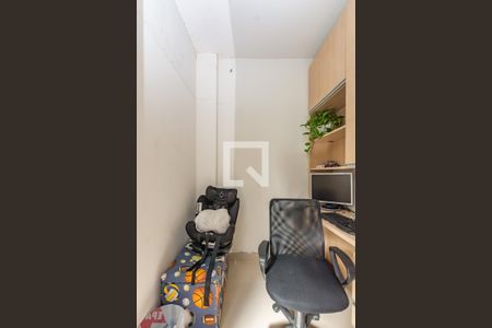 Apartamento à venda com 100m², 3 quartos e 1 vaga Apartamento à venda com 100m², 3 quartos e 1 vagaEscritório