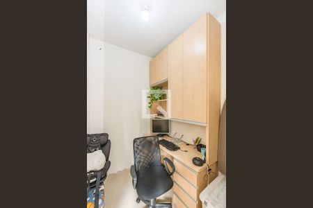 Apartamento à venda com 100m², 3 quartos e 1 vaga Apartamento à venda com 100m², 3 quartos e 1 vagaEscritório