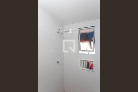 Apartamento à venda com 45m², 1 quarto e sem vaga Apartamento à venda com 45m², 1 quarto e sem vagaBanheiro