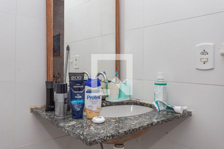 Apartamento à venda com 45m², 1 quarto e sem vaga Apartamento à venda com 45m², 1 quarto e sem vagaBanheiro