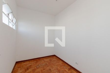 Apartamento à venda com 101m², 2 quartos e sem vaga Apartamento à venda com 101m², 2 quartos e sem vagaQuarto de Serviço