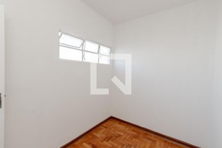 Apartamento à venda com 101m², 2 quartos e sem vaga Apartamento à venda com 101m², 2 quartos e sem vagaQuarto de Serviço
