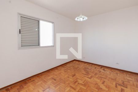 Apartamento à venda com 101m², 2 quartos e sem vaga Apartamento à venda com 101m², 2 quartos e sem vagaQuarto 2