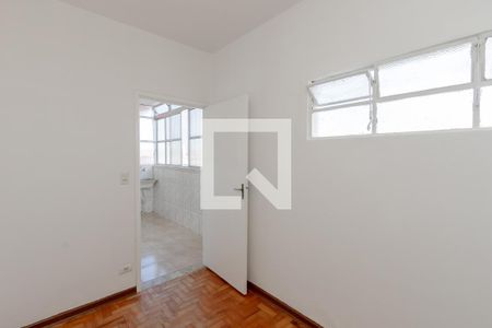 Apartamento à venda com 101m², 2 quartos e sem vaga Apartamento à venda com 101m², 2 quartos e sem vagaQuarto de Serviço