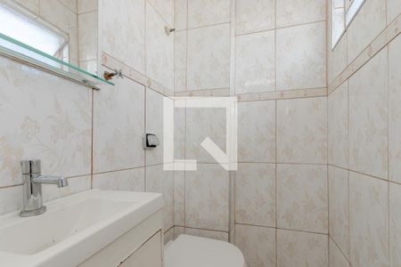 Apartamento à venda com 101m², 2 quartos e sem vaga Apartamento à venda com 101m², 2 quartos e sem vagaBanheiro de Serviço