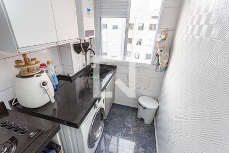 Apartamento à venda com 45m², 2 quartos e 1 vagaArea de Serviços